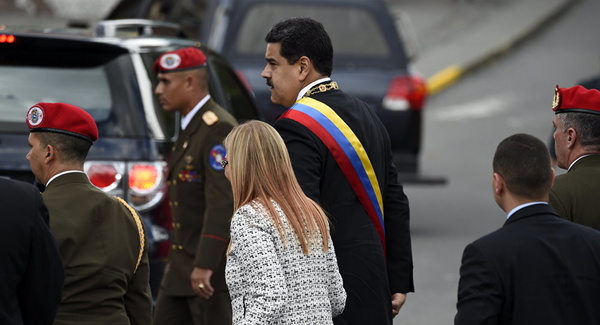 رییس‌جمهور ونزوئلا به ۱۸ سال حبس محکوم شد! 