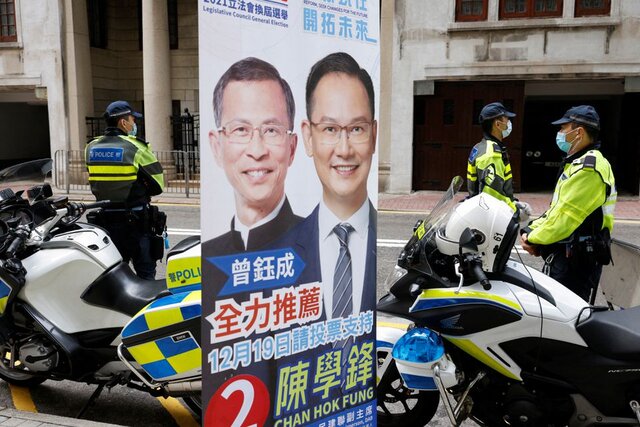 انتخابات هنگ کنگ زیر سایه سنگین تغییر قوانین