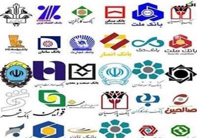 اتصال بانک های ایرانی به ۲۲۰ بانک خارجی