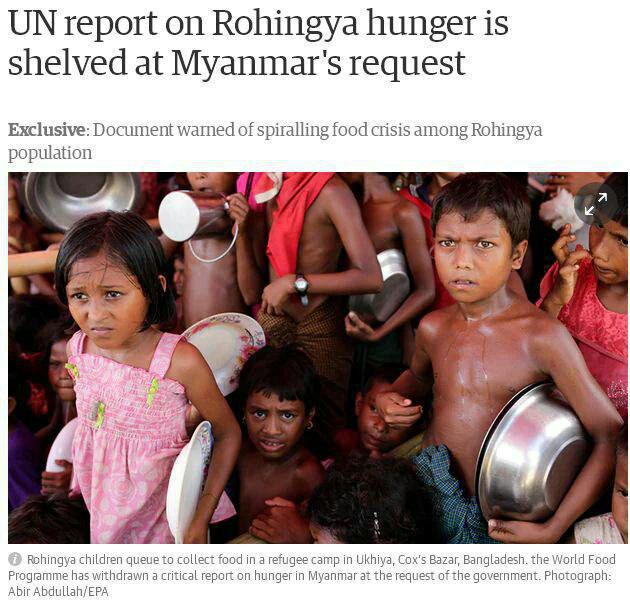 سکوت دربرابر گسترش گرسنگی مسلمانان روهینگیا +عکس