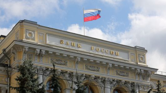 بانک مرکزی روسیه نرخ بهره را به ۷.۷۵درصد افزایش داد
