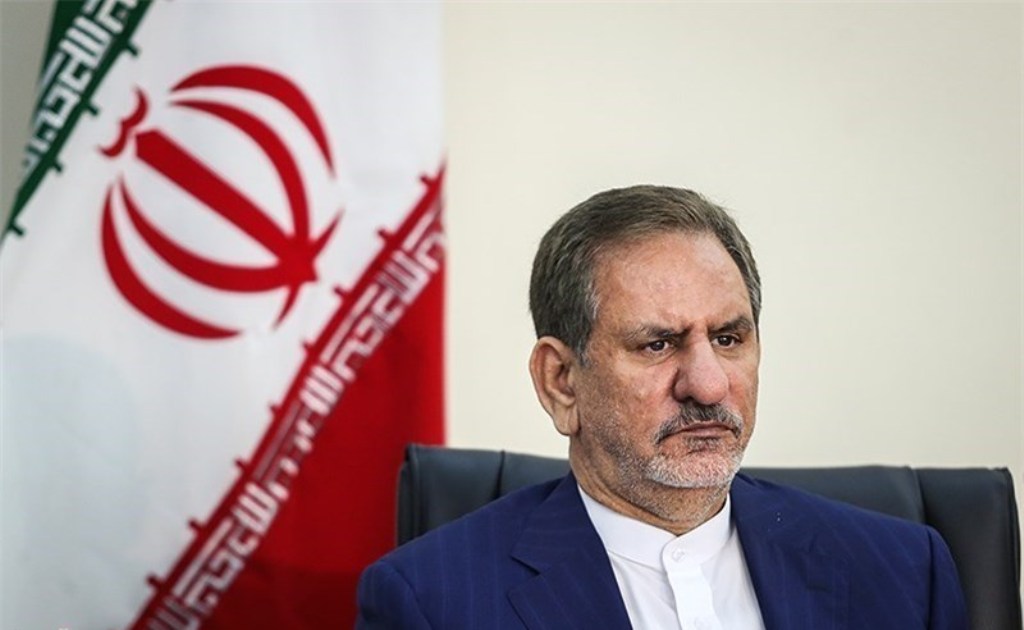 معاون اول رییس‌جمهور به اصفهان سفر می‌کند