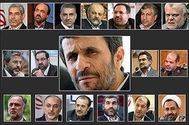 احمدی‌نژاد وزرای خود را فراخواند!