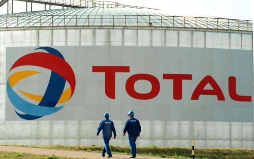 «توتال»، نهمین غول نفتی جهان