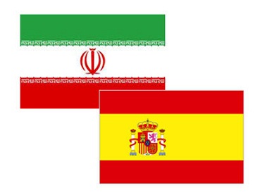 ایران - رپسول قرارداد فروش نفت بستند