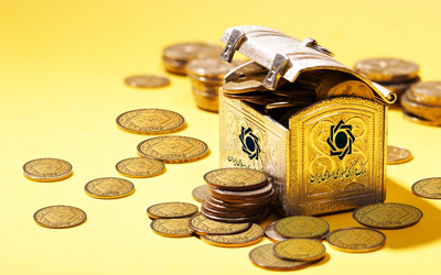 بانک مرکزی سکه را ۲.۸ میلیون تومان قیمت‌گذاری کرد