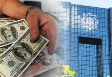  انعقاد ۱۰تفاهمنامه و پیمان پولی بین ایران و چند کشور