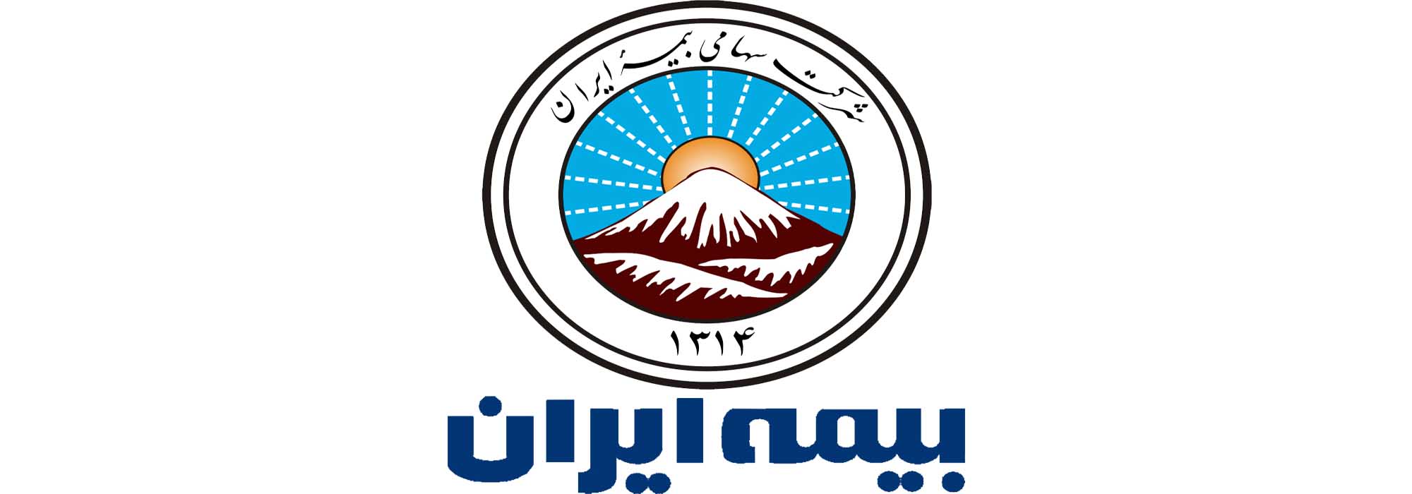 ارائه تسهیلات فروش بیمه‌های آتش‌سوزی بیمه ایران تمدید شد