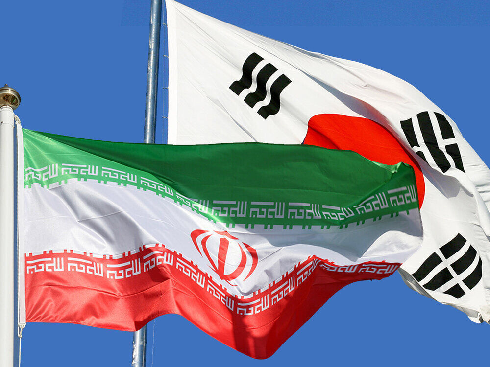 رایزنی کره جنوبی و تهران درباره دارایی های مسدود شده