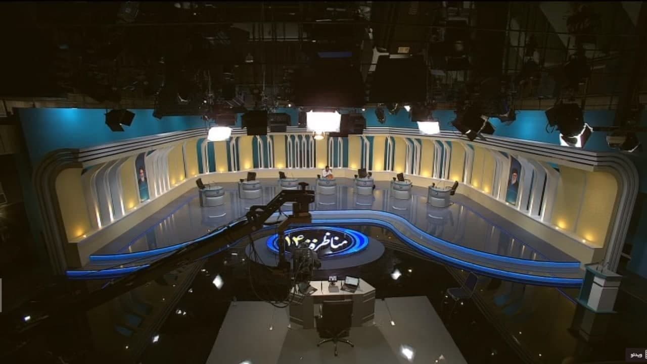  ترتیب صندلی نخستین مناظره نامزدها + فیلم