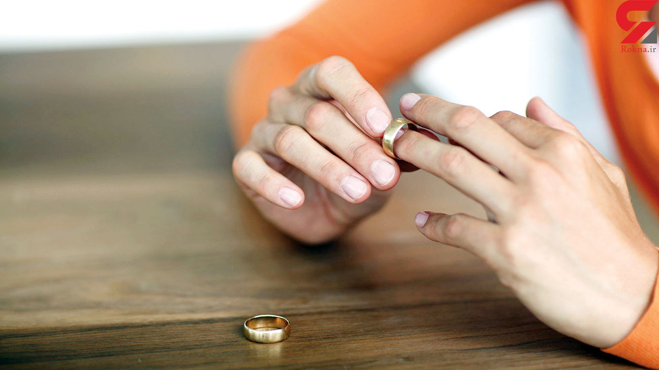 این سوال را از کسی که طلاق گرفته، نپرسید! / توصیه هایی برای برخورد درست با افرادی که طلاق را تجربه کرده اند