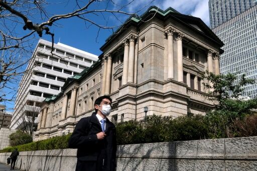 بانک مرکزی ژاپن از کاهش شدید رشد اقتصادی خبر داد