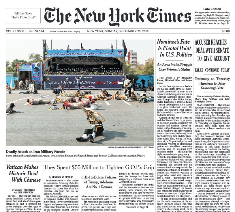 حادثه تروریستی اهواز عکس صفحه اول روزنامه نیویورک‌تایمز