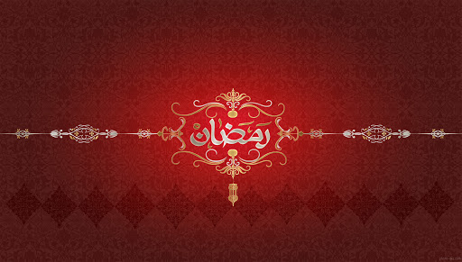 دعای روز ششم ماه مبارک رمضان +صوت