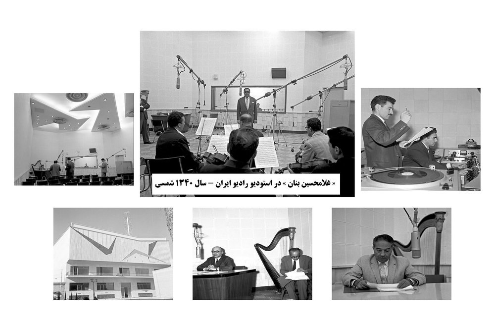 ۵۷سال قبل، بنان در استودیوی رادیو ایران +عکس
