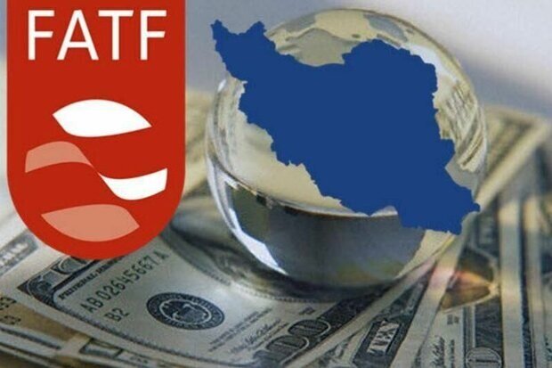 بیانیه ایران در خصوص تصمیم FATF