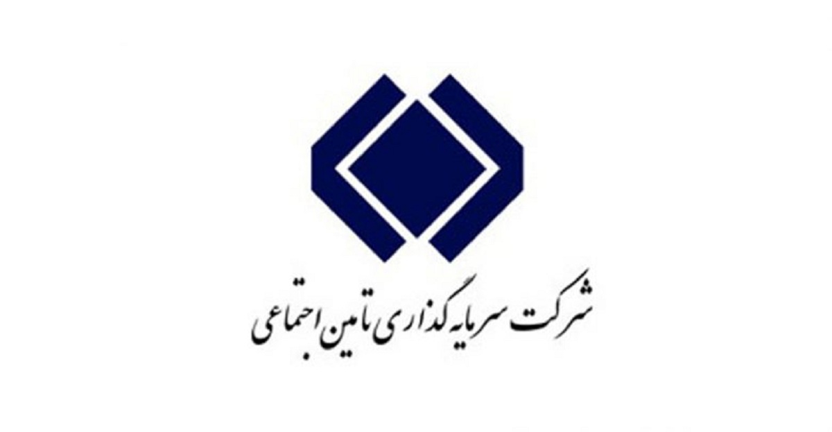 خرید ۱,۶۰۰میلیارد تومانی شستا در بهمن/ افزایش ۶هزار میلیارد تومانی ارزش بازاری شستا