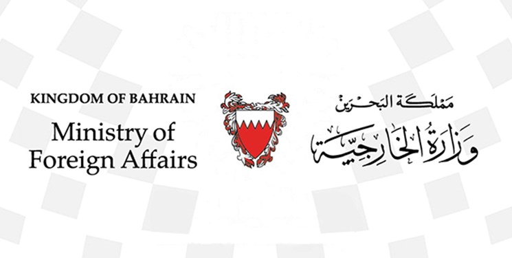 یاوه گویی بحرین درباره سرنگونی پهپاد آمریکا