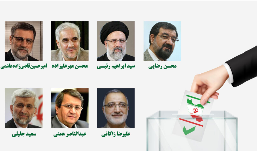 پیشنهاد کیهان برای کناره‌ گیری نامزدهای ریاست جمهوری
