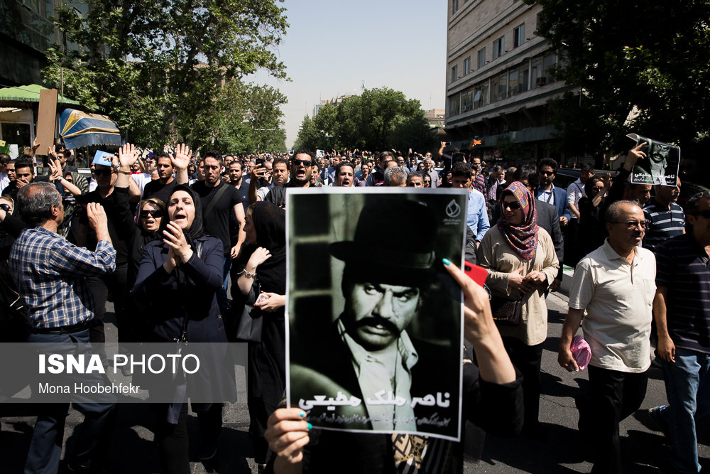 مراسم تشییع پیکر ناصر ملک مطیعی +تصاویر