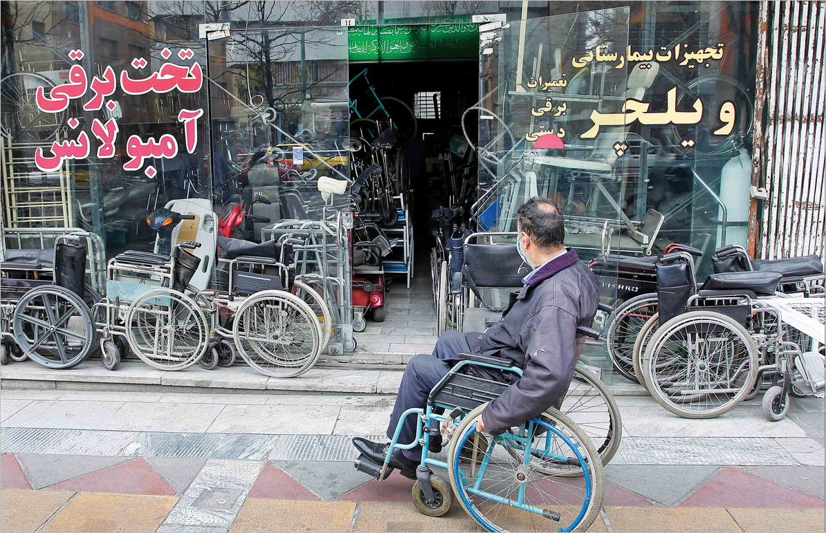 افزایش سرقت ویلچر و عصای معلولان در تهران