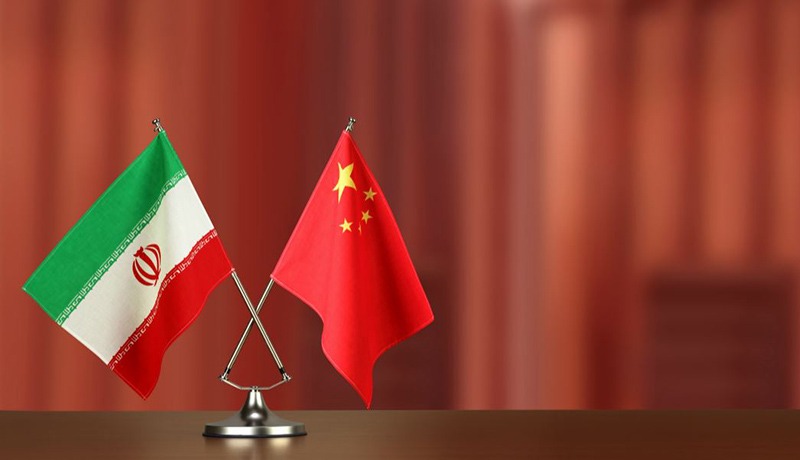 نشست «همکاری های جامع ایران و چین» آغاز شد