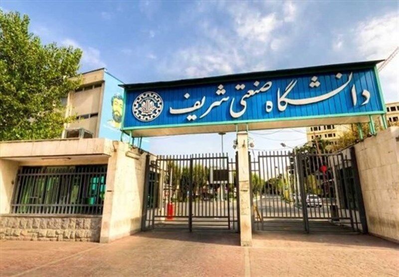 کلاس های ورودی های جدید دانشگاه شریف مجازی شد