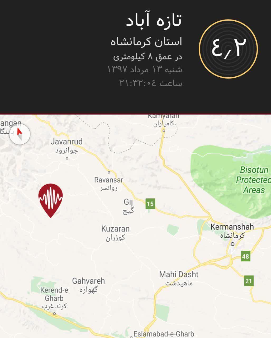  زلزله تازه آباد در استان کرمانشاه را لرزاند