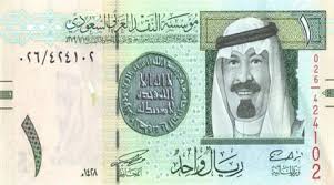 دزدی ۱۰۰میلیارد دلاری شاهزادگان سعودی طی ۳سال