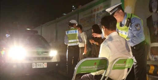 جریمه عجیب پلیس چین برای رانندگان +عکس