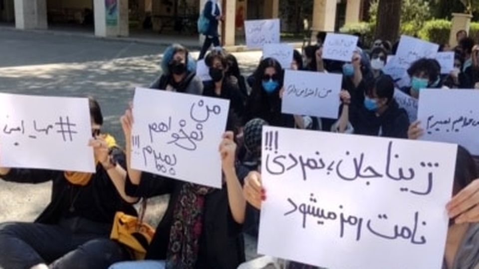 تجمع دانشجویان در پی درگذشت «مهسا امینی»