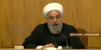 روحانی: آمریکایی‌ها خود را در جهان رسوا کردند +فیلم