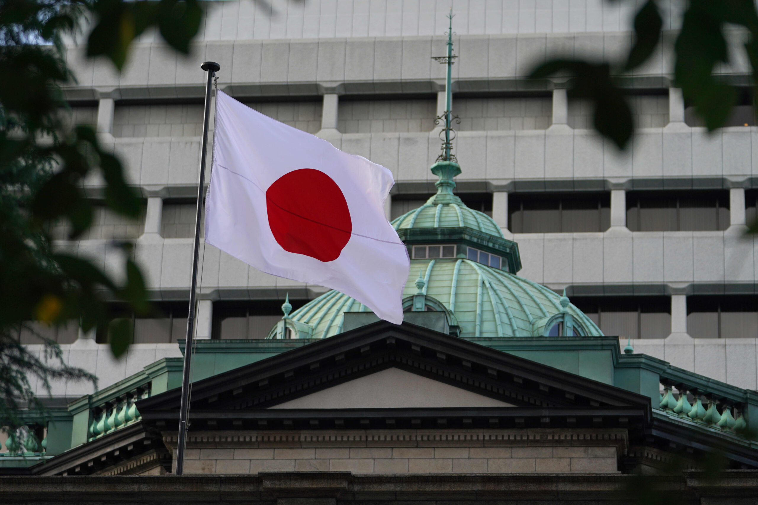 اقدام تاریخی بانک مرکزی ژاپن