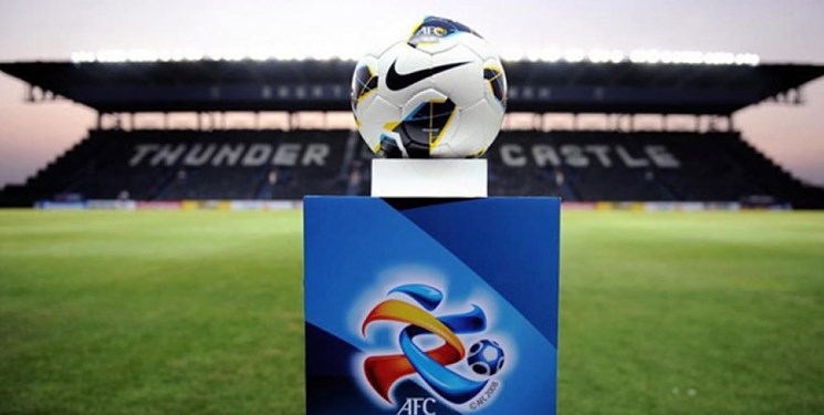 3پیشنهاد روی میز AFC برای زمان آغاز لیگ قهرمانان آسیا
