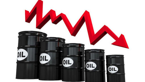قیمت نفت در بازارهای آسیا کمتر شد
