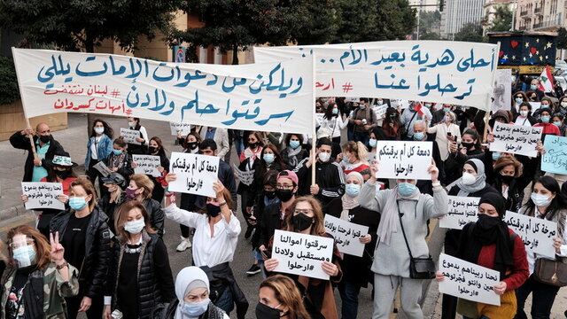 اعتراض زنان در بیروت +عکس