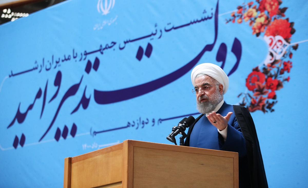 آخرین سخنرانی روحانی به عنوان رییس جمهور + عکس