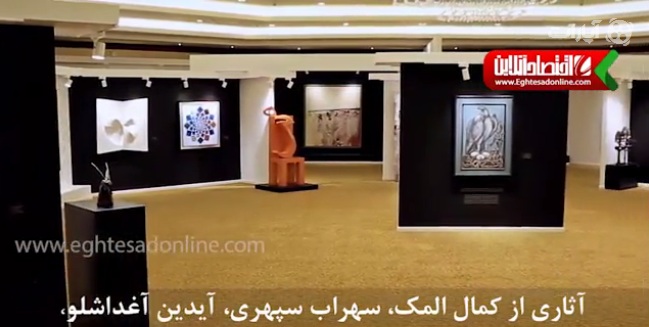 فروش ۲۶ میلیارد تومانی آثار هنری در حراج تهران +فیلم