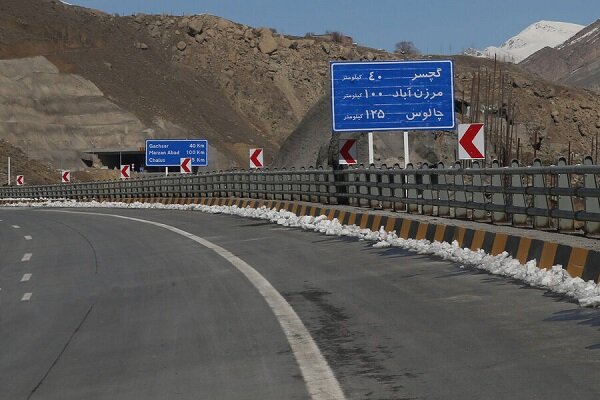 بازگشایی جاده چالوس و تهران-شمال