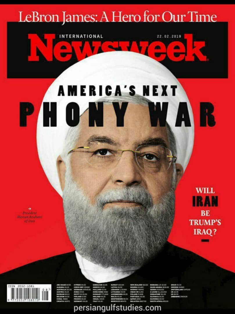 تصویر رئیس جمهور ایران روی جلد Newsweek