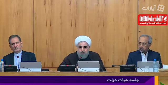 روحانی: دولت‌دوازدهم کارآمدتر خواهد بود +فیلم