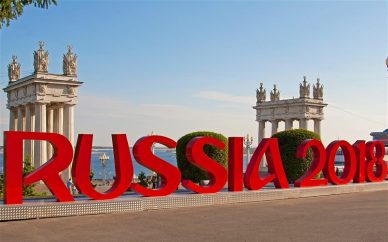 درآمد ۱.۶میلیارد دلاری روسیه از جام جهانی
