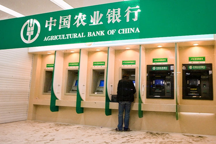 بانک چینی تحریم‌های بانکی را در ۱۱بخش ادامه می‌دهد