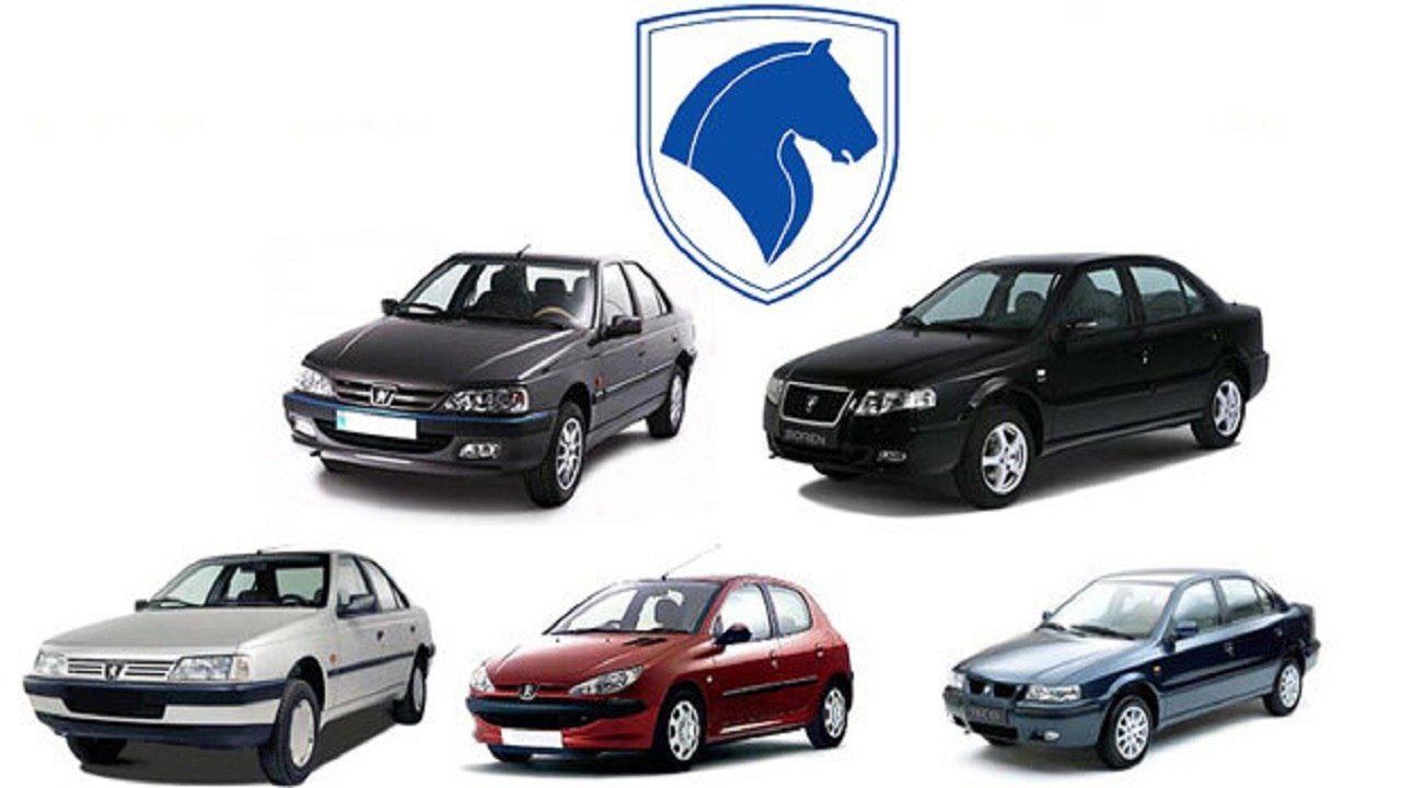 استقبال بالا از ثبت‌نام محصول جدید ایران خودرو/ اجرای تعهدات در موعد مقرر