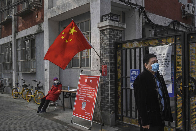 شهر ووهان چین از قرنطینه خارج شد