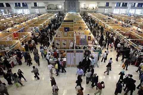 نمایشگاه فروش بهاره تهران آغاز به کار کرد