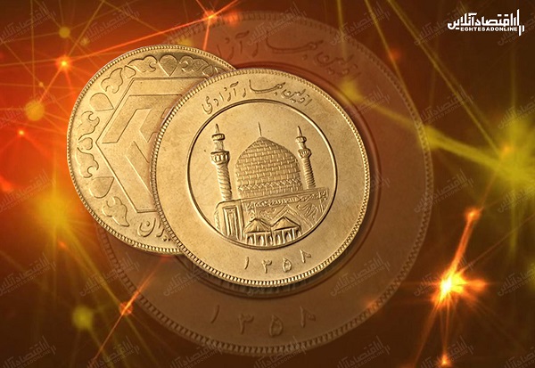 ریزش شدید قیمت‌ها در بازار طلا/ سکه به کانال ۱۱میلیون بازگشت