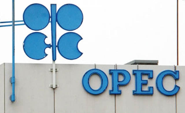 زنگنه: ایران در نشست نفتی اوپک شرکت می‌کند