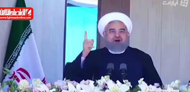 روحانی: فقط بلدید اتوبوس بگیرید +فیلم