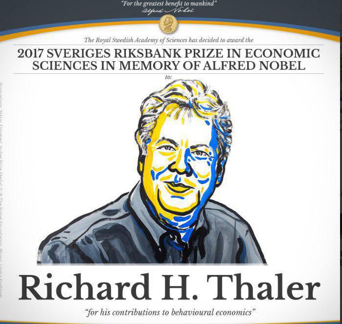 نوبل اقتصادی۲۰۱۷ به یک آمریکایی رسید